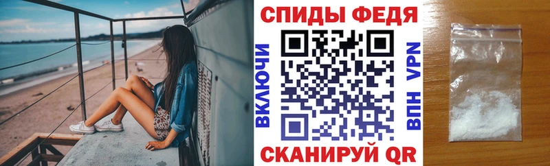 Амфетамин VHQ  Краснокамск 