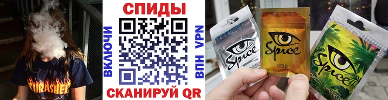 БУТИРАТ GHB  где купить наркоту  Краснокамск 