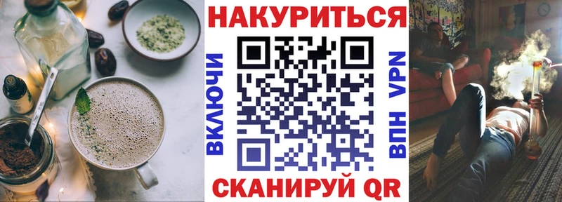 Еда ТГК конопля  МЕГА ONION  Краснокамск 