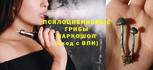 таблы Корсаков