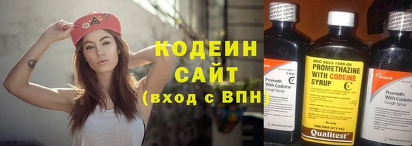 таблы Корсаков