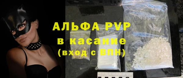 гидропоника Козельск