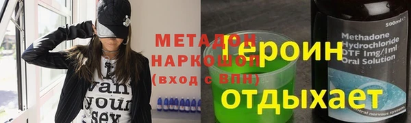 гидропоника Козельск