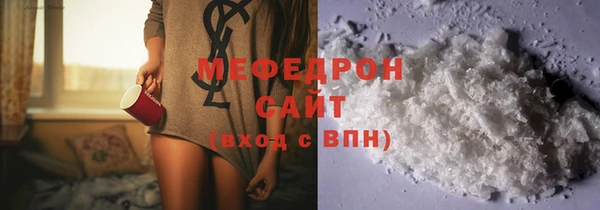 таблы Корсаков
