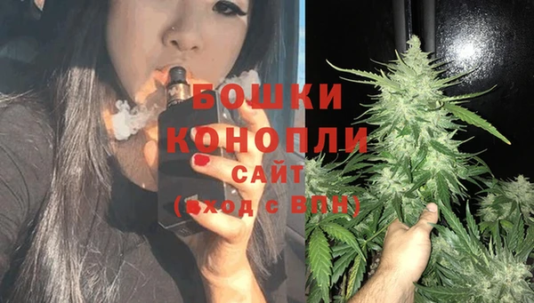 MDMA Premium VHQ Коряжма