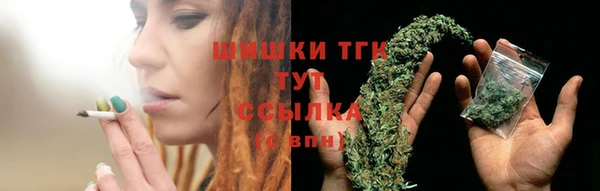меф VHQ Козловка