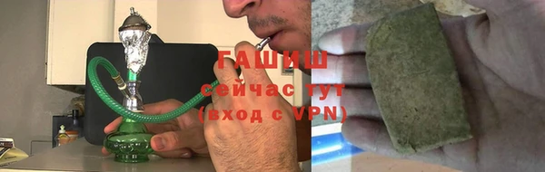 Альфа ПВП Кодинск