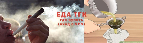 таблы Корсаков