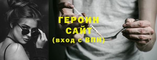 меф VHQ Козловка