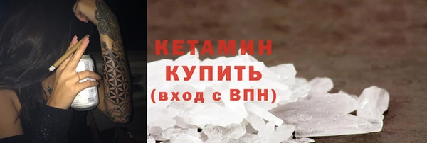 Альфа ПВП Кодинск