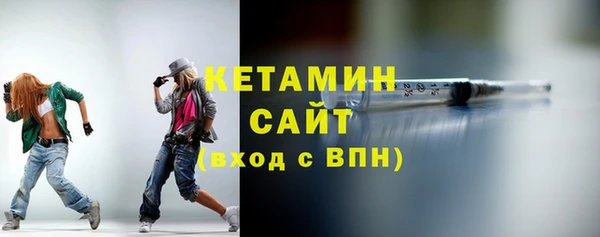 эйфоретик Костерёво