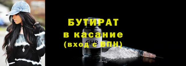гидропоника Козельск
