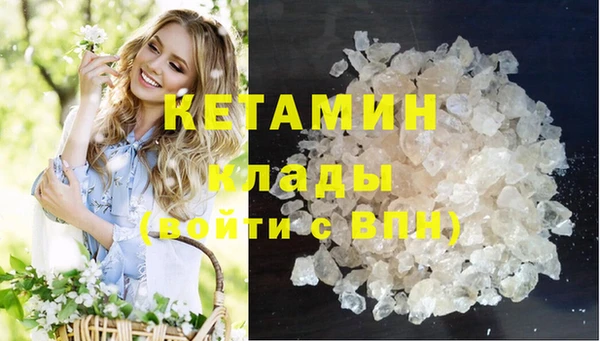 Альфа ПВП Кодинск