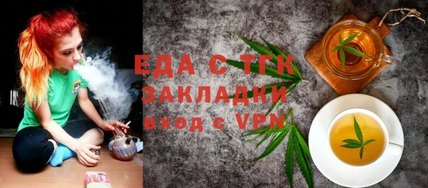Альфа ПВП Кодинск