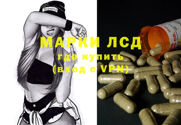 MDMA Premium VHQ Коряжма