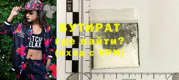 таблы Корсаков