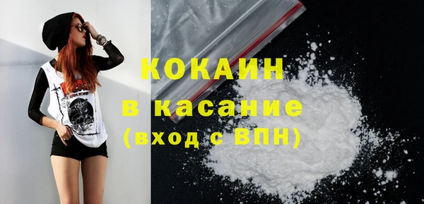 гидропоника Козельск