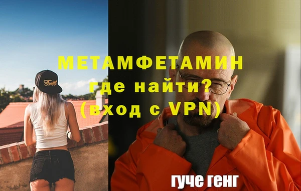 гидропоника Козельск