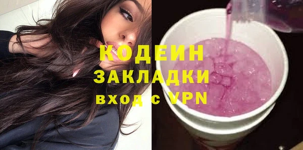 MDMA Premium VHQ Коряжма