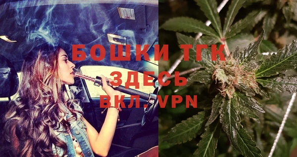 таблы Корсаков