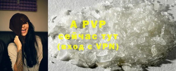 MDMA Premium VHQ Коряжма