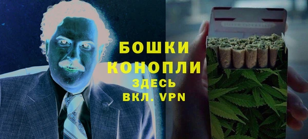 меф VHQ Козловка