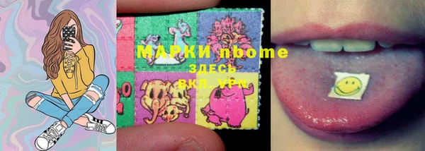 таблы Корсаков