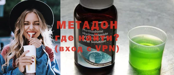 Альфа ПВП Кодинск