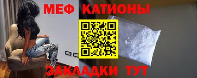 экстази Новокубанск