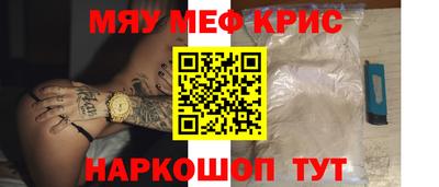 скорость mdpv Новодвинск