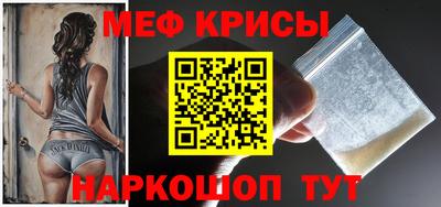 экстази Новокубанск