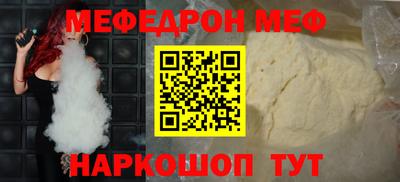 экстази Новокубанск