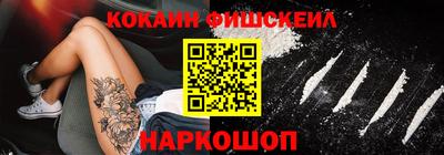 скорость mdpv Новодвинск