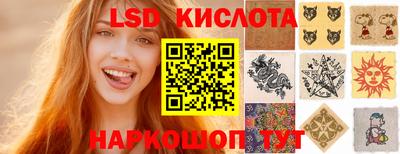 скорость mdpv Новодвинск