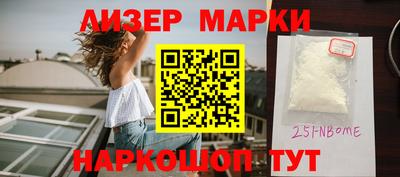 скорость mdpv Новодвинск