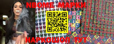 скорость mdpv Новодвинск