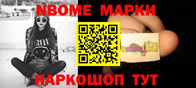 скорость mdpv Новодвинск