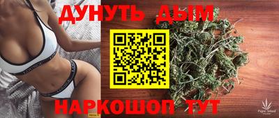 экстази Новокубанск