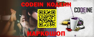 экстази Новокубанск