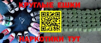 скорость mdpv Новодвинск