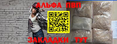 экстази Новокубанск