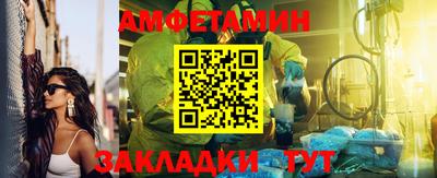 скорость mdpv Новодвинск