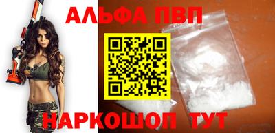 экстази Новокубанск