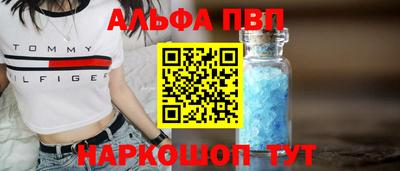 экстази Новокубанск