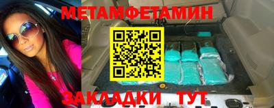 скорость mdpv Новодвинск
