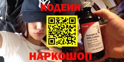 экстази Новокубанск
