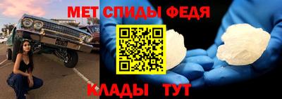 прущая мука Новозыбков