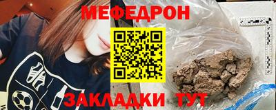 экстази Новокубанск