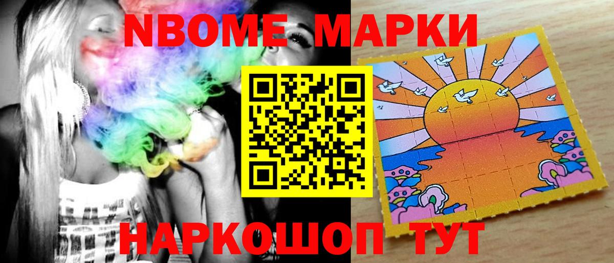 LSD-25 экстази ecstasy  Вход с VPN  Краснокамск  LSD-25 экстази ecstasy 