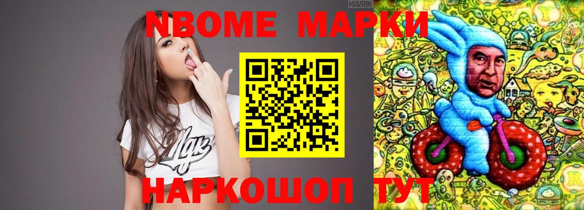 Лсд 25 экстази кислота Краснокамск